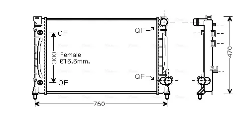 AVA QUALITY COOLING Chladič motora AIA2158